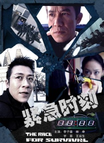 艳姆动漫
